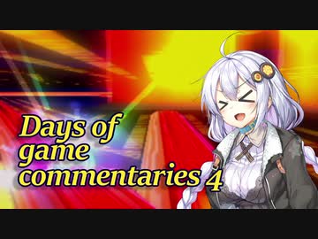 [シャドウ・ザ・ヘッジホッグ]Days of game commentaries 4 ステージ2A DARKルート[VOICEROID実況]