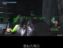 【ボーダーブレイク】ブーストターンの有無比較