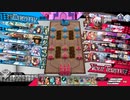 【wlw】ルビー村の日常その11(アナピ　EX2)