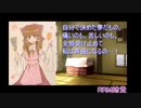 クッキー☆声優で名言集