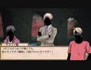 【APヘタリア】金髪トライアングルで祝福さよならHO2-2【CoC】