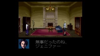 #4【CLOCK TOWER】 夏だからよ怖いゲームして体冷やそうぜ！初見実況プレイ