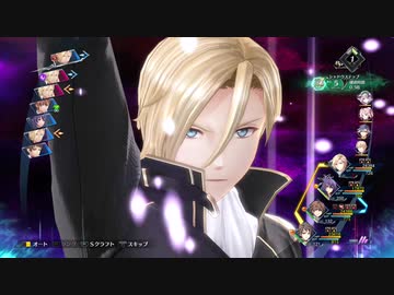 創の軌跡ってRPGを楽しもうぜ その123