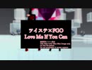 【MMD】Love Me If You Can【FGO×ツイステ】