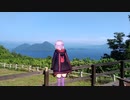 ゆかりさんと行くゆっくり道行くツーリング　その7　～ニセコ食い倒れ編～