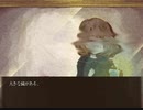 廃館探索の結果は？「廃館少女」実況プレイ２