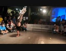 【FKSS】freak style session vol.12 | JUDGE MOVE よーたろ【アニソンダンスバトル】