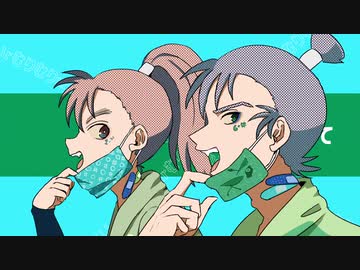 【RKRN】ヴ/ァ/ン/パ/イア