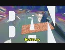 【替え歌】BAN/櫻坂46をフォートナイトでやってみた【ゆっくり茶番】