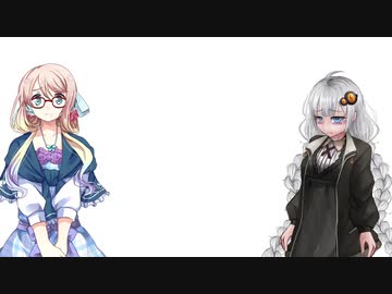 空に抱かれ紲星を紡ぐ　第８話「明日を願う」