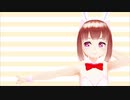 【もまあまも】call me maybe【VroidMMD】