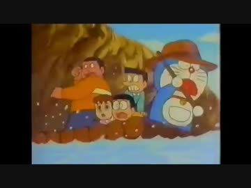 人気の 懐かcm ドラえもん 動画 68本 ニコニコ動画