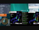 [アーカイブ]最大震度3　茨城県沖　深さ20km　M4.5