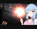 [OUTLAST2]小物カメラマン葵ちゃんとカルト教団 #25（終）［VOICEROID実況プレイ]