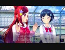 【アイ・アム・マジカミ】 第1部 第2章 ブンカムラオーディナリー Part.01