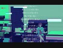【源音ロイ_青嵐】シネマ【UTAU音源配布】