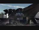 Halo infinite ベータ版タイトルBGM