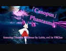 [ビートセイバー] Canopus (Phantasma featuring [Twinkle Mistletoe by Leiria_vrc] in VRChat)