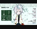 【SDR2】みとあたはしのひ03-時計塔を探索せよ-【永い後日談のネクロニカ】