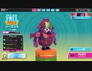 【ゆっくり実況プレイ】醜い争い part43【Fall Guys: Ultimate Knockout】