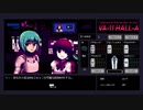 VA-11 Hall-A -ヴァルハラ-その14【ゲーム実況】
