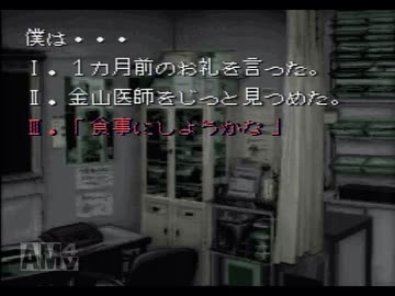【魔女たちの眠り実況プレイ】 マージョ・ネームル part21 【涼夏亭れげ部】