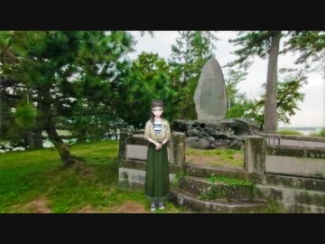 「実況」風雨来記４　part13