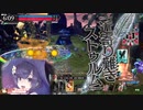 くるくる回る　その１