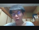 ホモと見るライブ配信を荒らされて本気になる大物YouTubeｒ