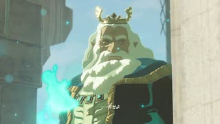 ゼルダの伝説 ブレスオブザワイルド 05 トゥミ・ンケの祠