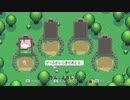 【Blazing Beaks】[0]ヒメちゃんはつよつよなので【ガイノイドTalk実況】