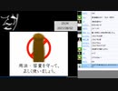 今週の視聴者ピックアップクッキー☆静画（7/29,30,31,8/1,2）