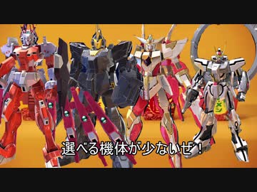 ゲロビをドヴァサーゴ.XB6