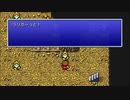 FINAL FANTASY ピクセルリマスター版#3