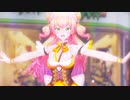 最高に可愛いねねちができたから見て(๑•̀ㅁ•́๑)✧