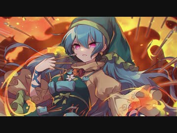 【東方原曲】東方鬼形獣　６面ボス　埴安神 袿姫のテーマ「偶像に世界を委ねて　～ Idoratrize World」