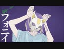 【きlょlーlいlっlぽlいlど】┐ l ォ l 二 l ｨ【人l力】
