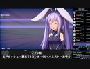 【RTA】 Rabi-Ribi Casual 10 Town Members 24:00 【字幕解説】