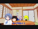 10秒動画祭開会式５分前の出来事
