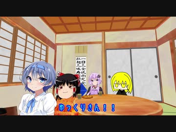 10秒動画祭開会式５分前の出来事