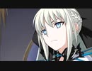 【Fate／Grand Order 】 参考にならない極級種火＆宝物庫周回。