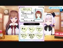 【#とりっくとらっく】ジャスミンティーのお話【#とりとらじお】