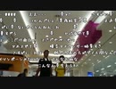 シャムさんの勃起宿舎に凸する者現る【syamu_game】YouTubeから転載 コメ付き