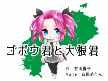 ♀×♀お茶っこ飲み会・仙台