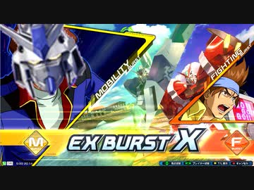 王道の成り損ないXB.mp18