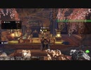[MHRise] モンハンライズでまったり狩ろうよ！ 第35回 -1/3