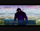 勇者が往く！　FGO１部を越えたので２部初見実況　part345