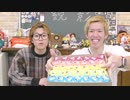 【子供の頃の夢】ヨーグル100個くらい余裕じゃない！？