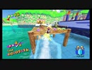 [shine34]マリオの夏休み！スーパーマリオサンシャイン実況プレイ34 すいじょうの あかコイン
