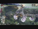 [MHRise] モンハンライズでまったり狩ろうよ！ 第35回 -3/3